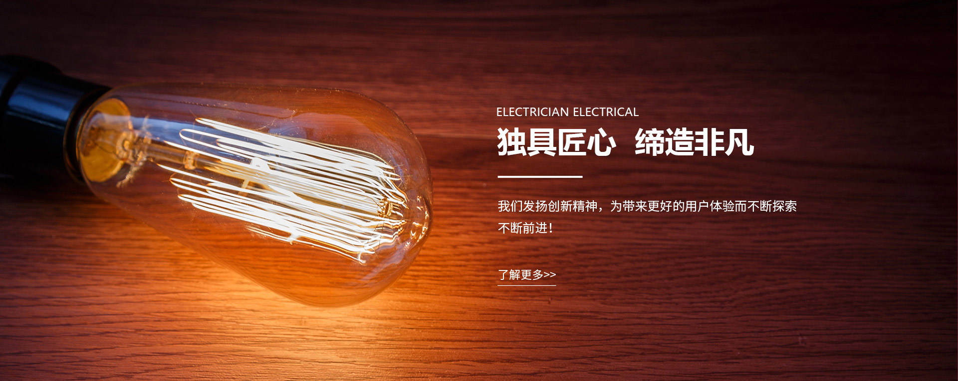 售后服务