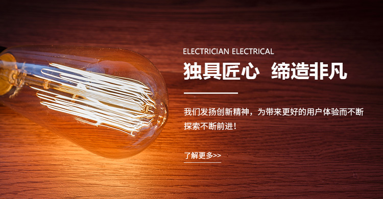 售后服务