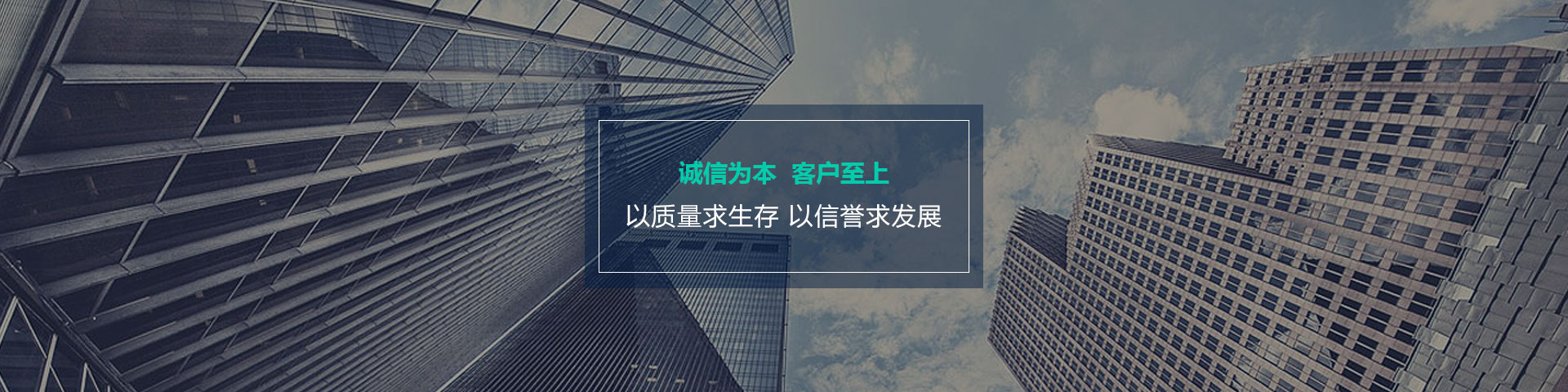 认识喆图