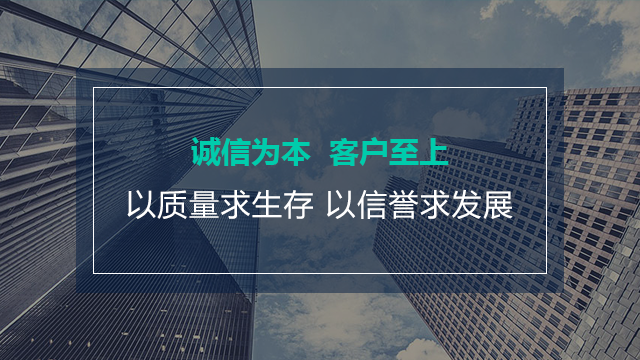 认识喆图
