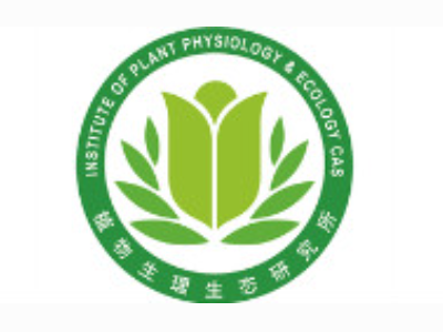 中科院上海生命科研究院
