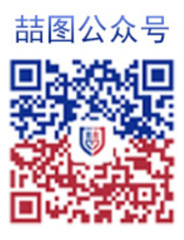 喆图官方微信