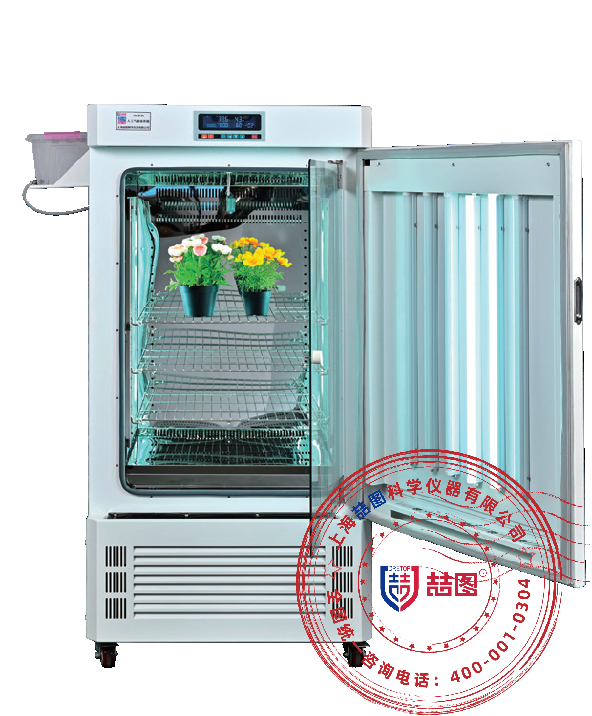 人工气候培养箱